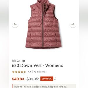 REI DOWN VEST